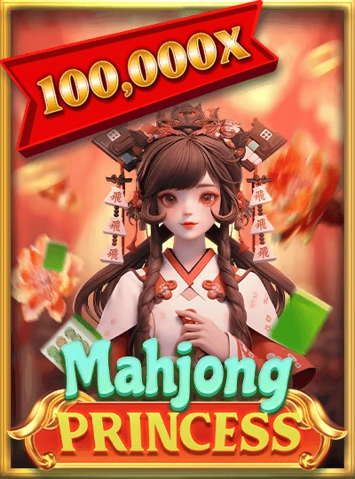 bgt999